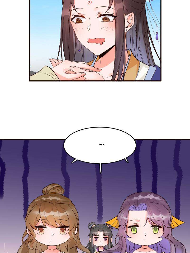 Page 9 of Chapter 457