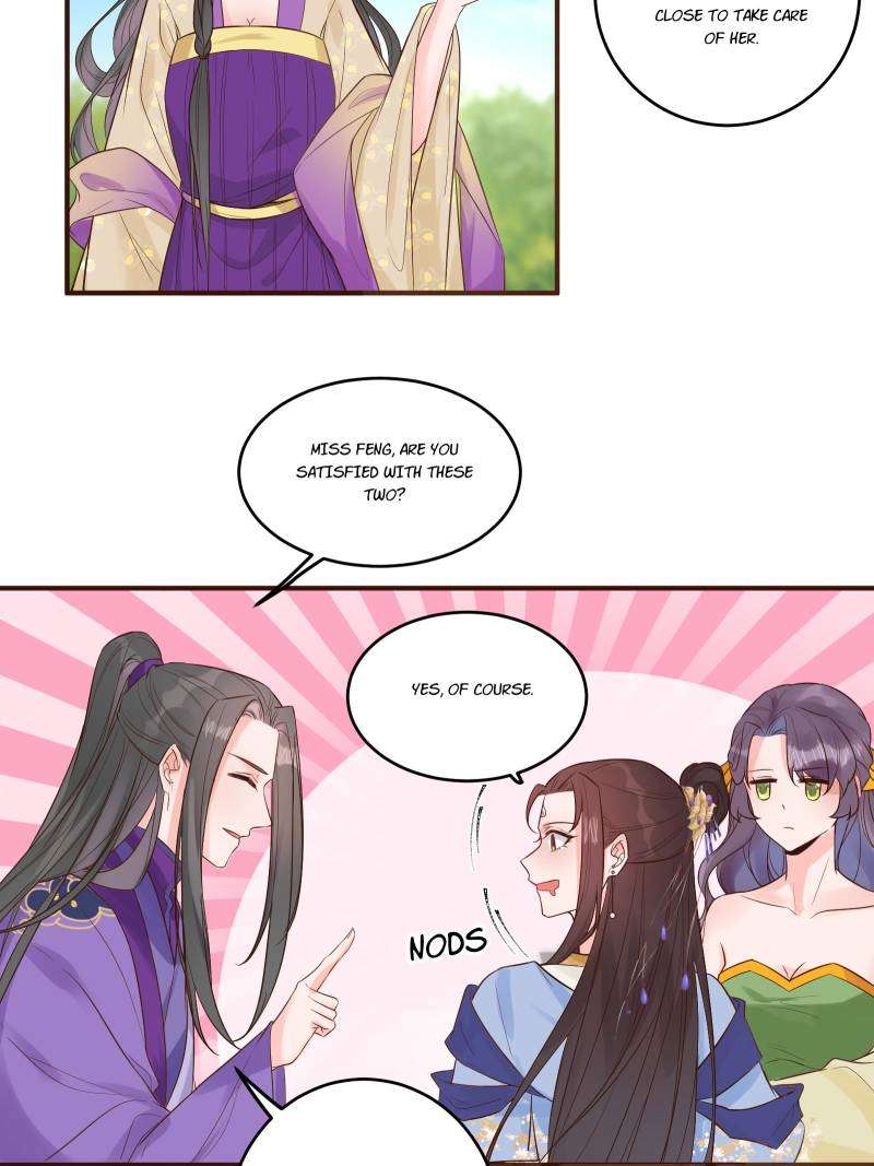 Page 12 of Chapter 457