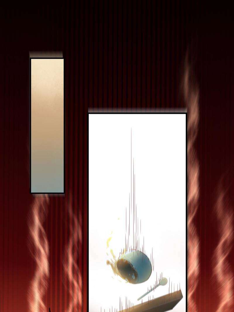 Page 1 of Chapter 458