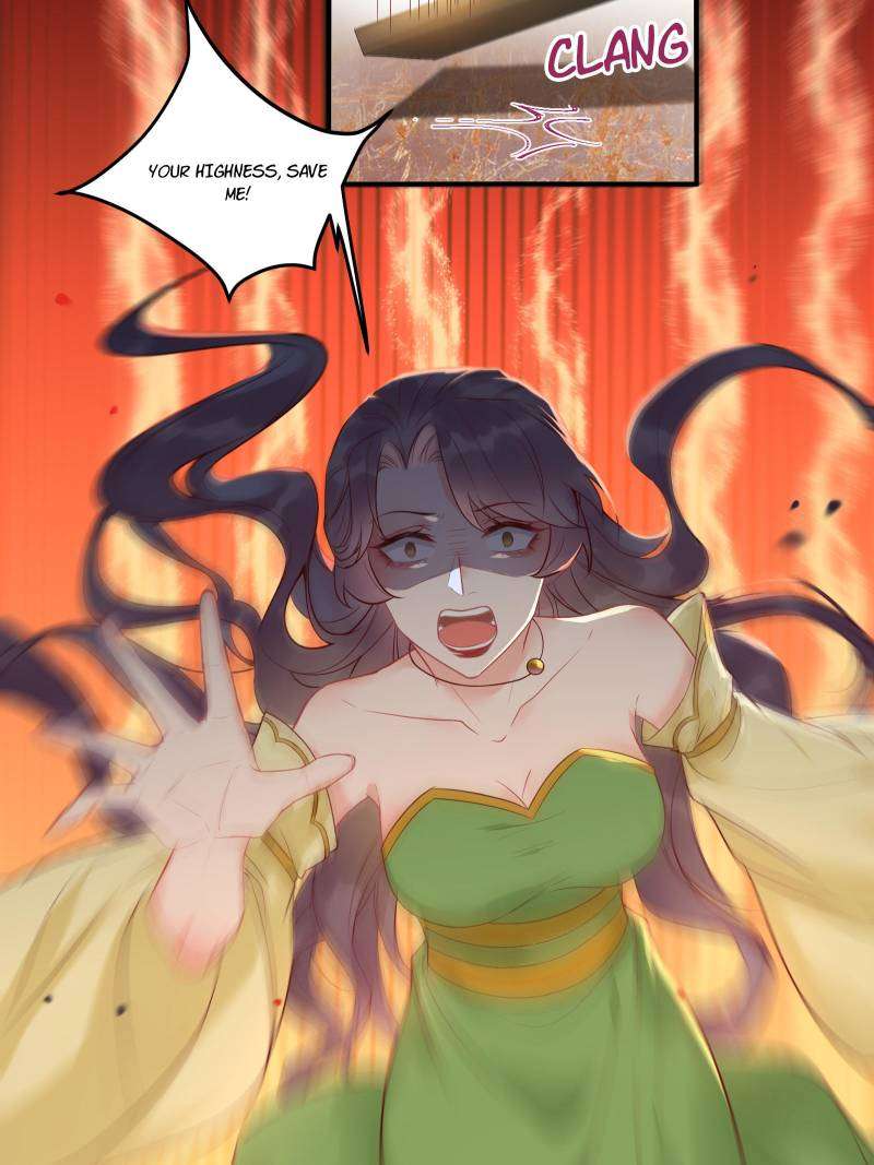 Page 2 of Chapter 458