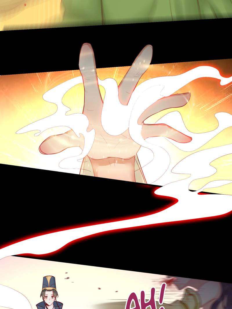 Page 3 of Chapter 458