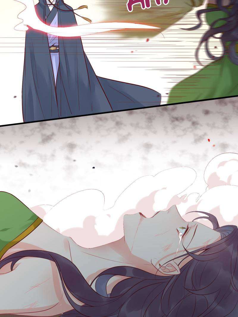 Page 4 of Chapter 458