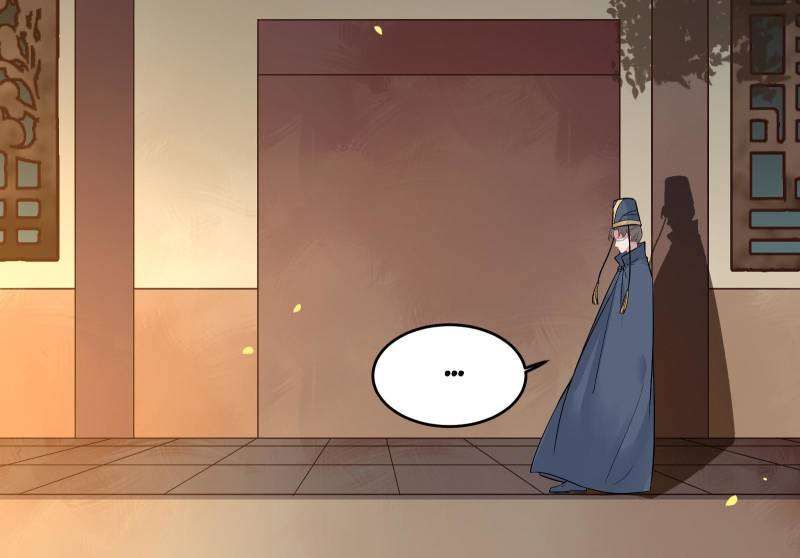 Page 10 of Chapter 458