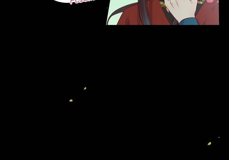 Page 15 of Chapter 458
