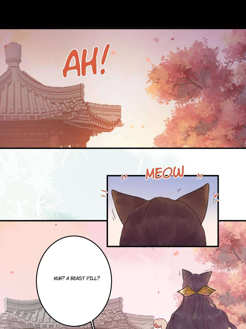Page 21 of Chapter 458