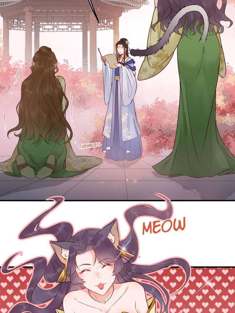 Page 22 of Chapter 458
