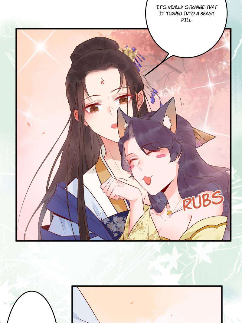 Page 24 of Chapter 458