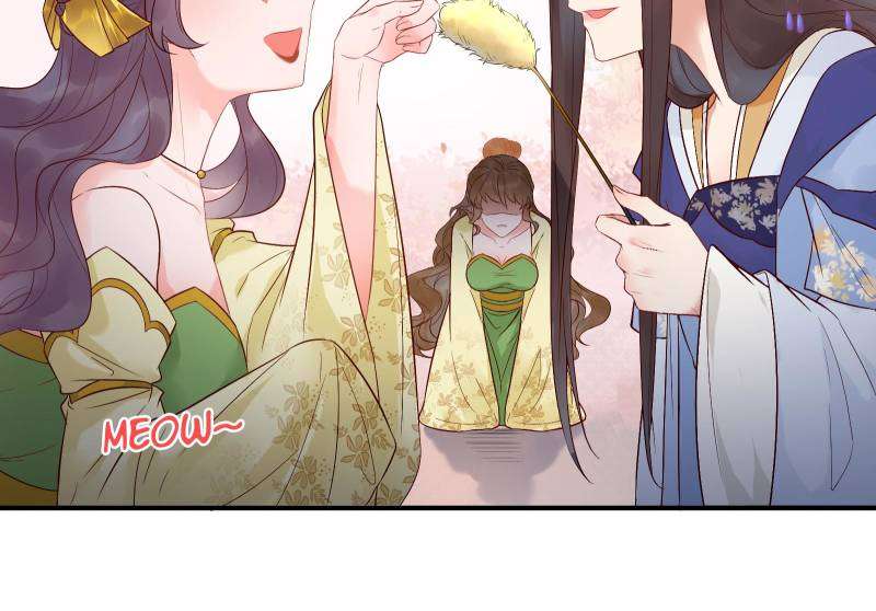 Page 30 of Chapter 458
