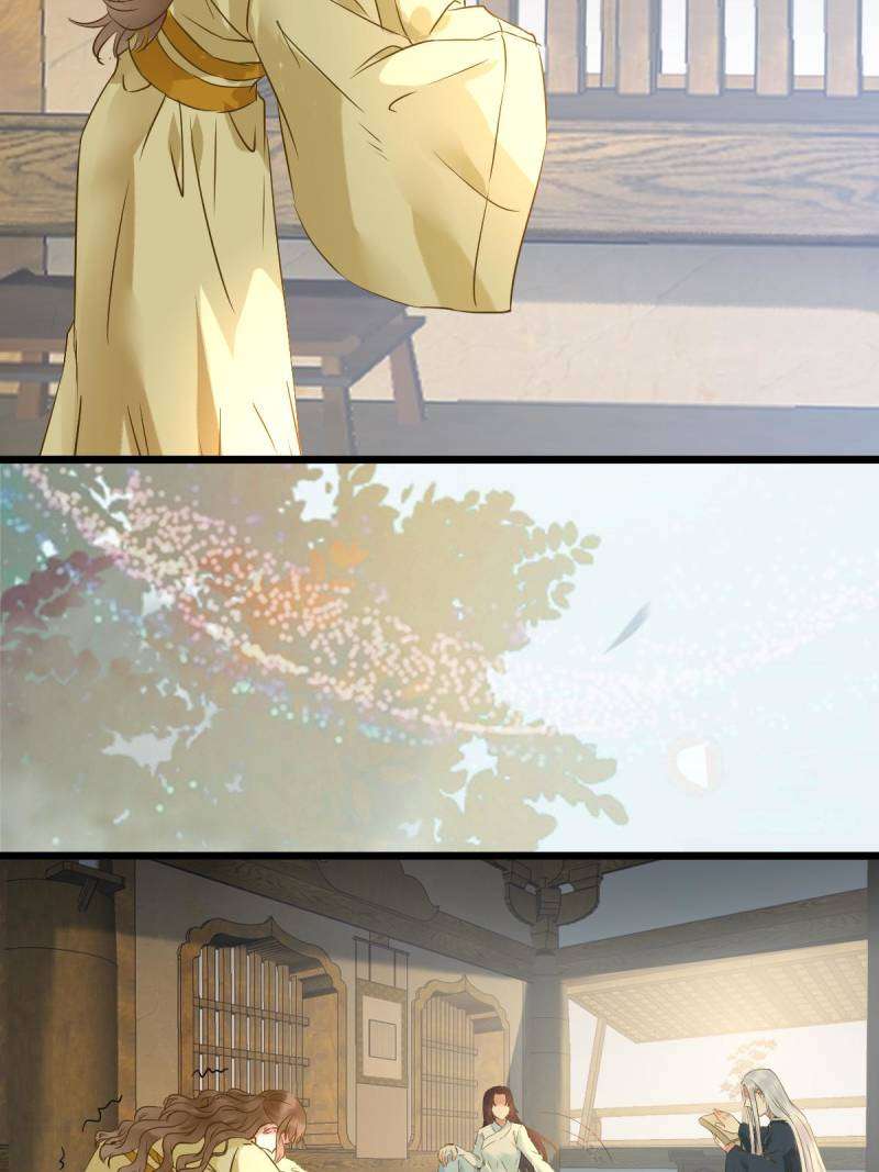 Page 4 of Chapter 459