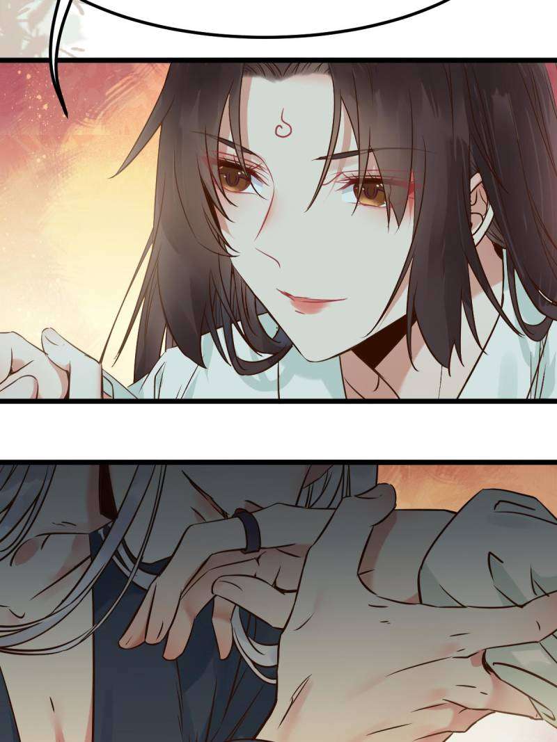 Page 13 of Chapter 459