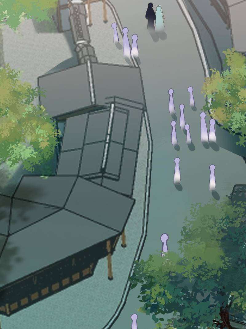 Page 24 of Chapter 459