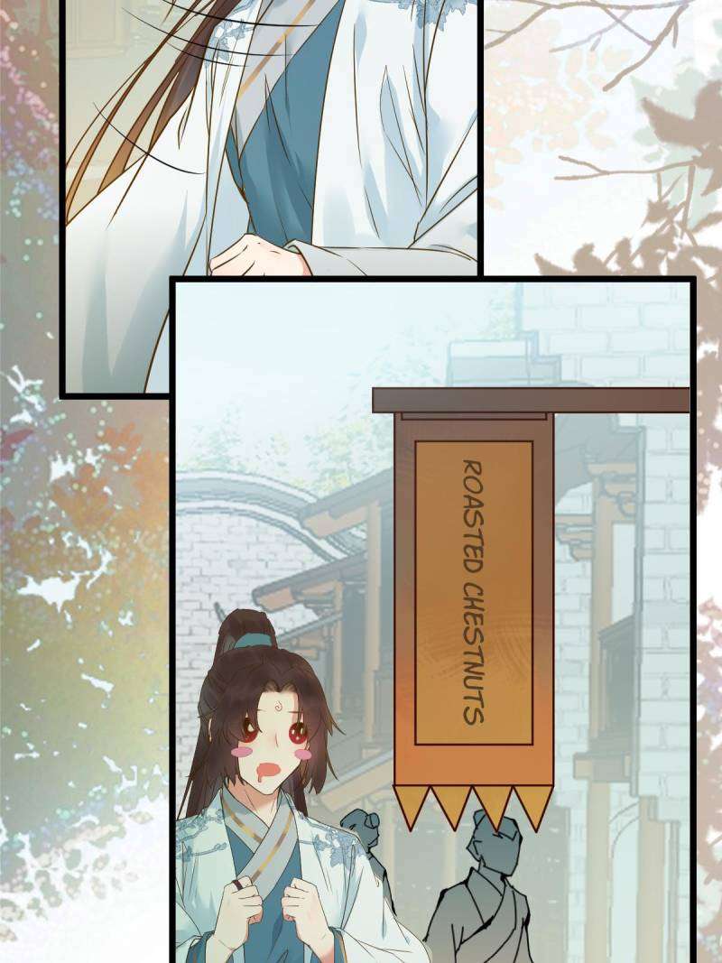 Page 26 of Chapter 459