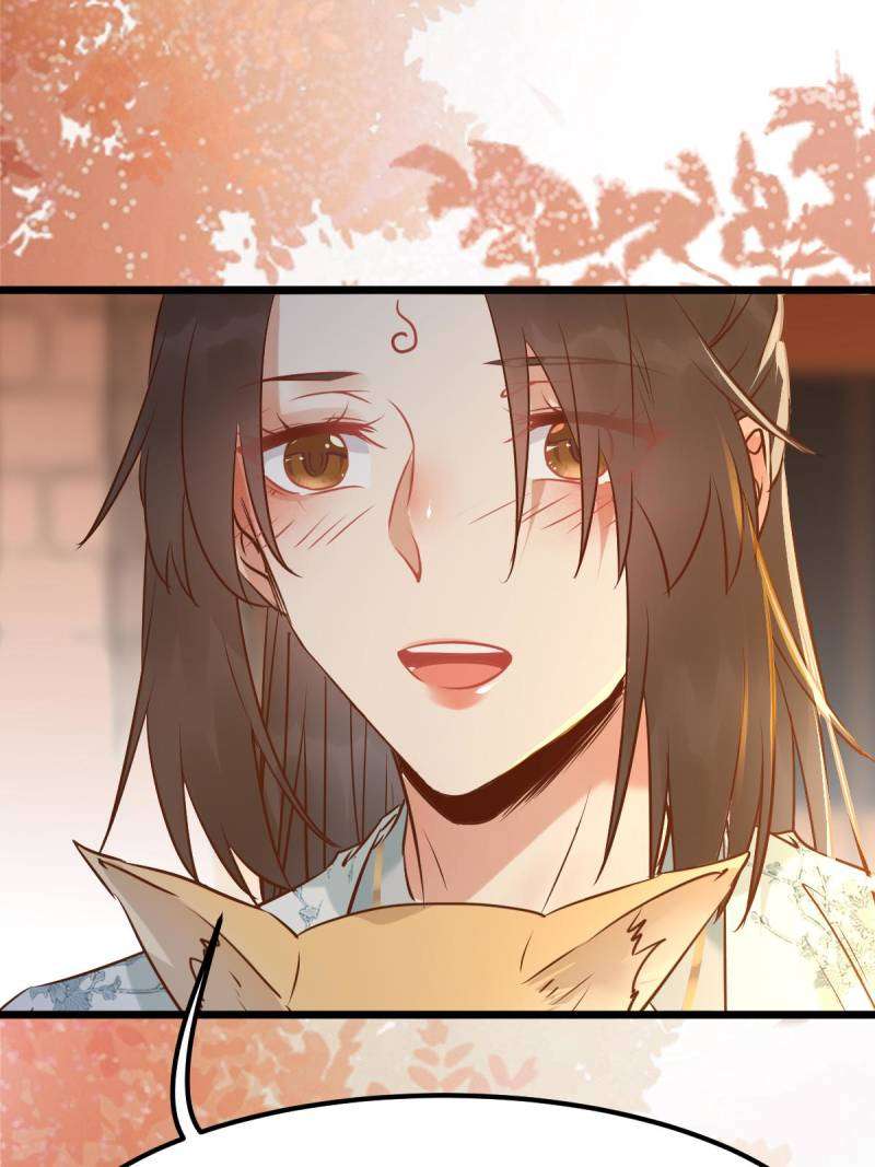Page 38 of Chapter 459