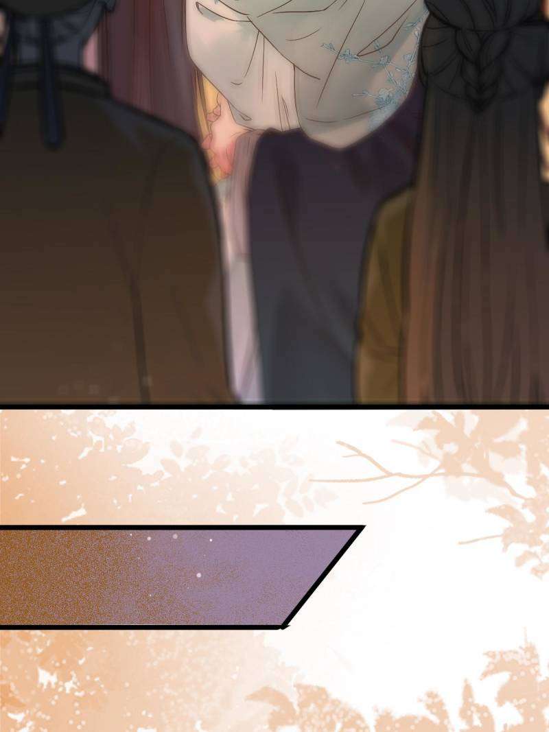 Page 44 of Chapter 459