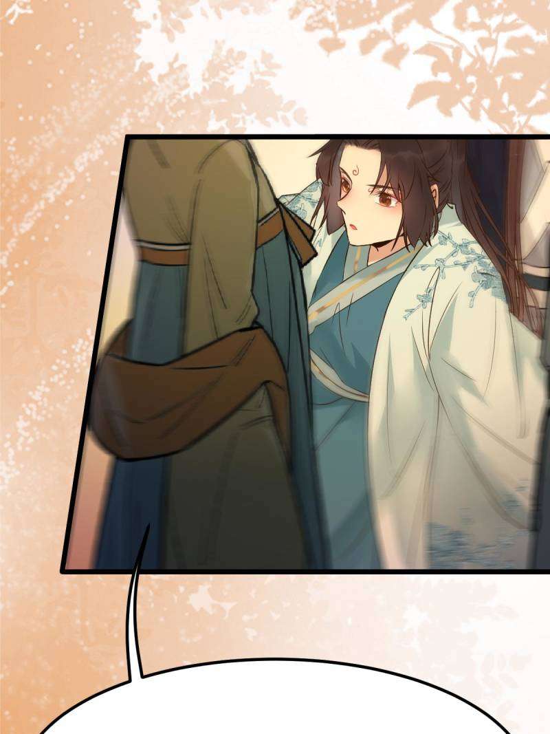Page 45 of Chapter 459