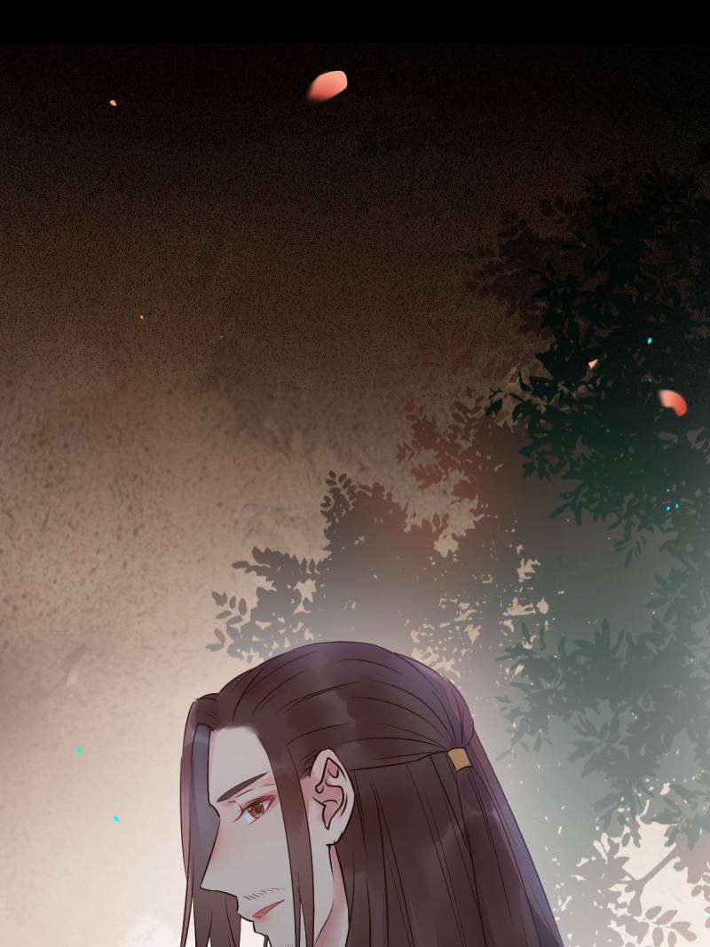 Page 10 of Chapter 460