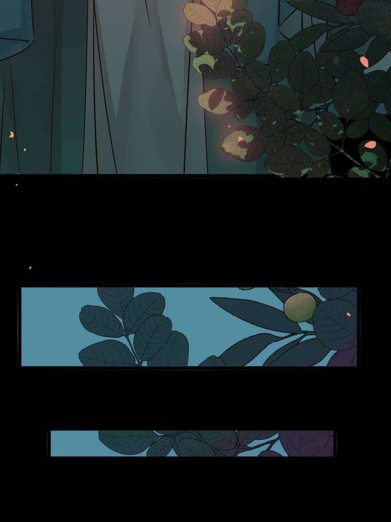 Page 14 of Chapter 460