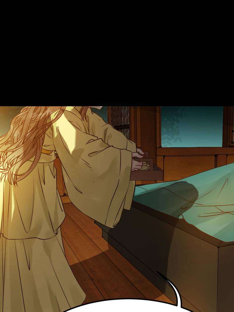 Page 32 of Chapter 460