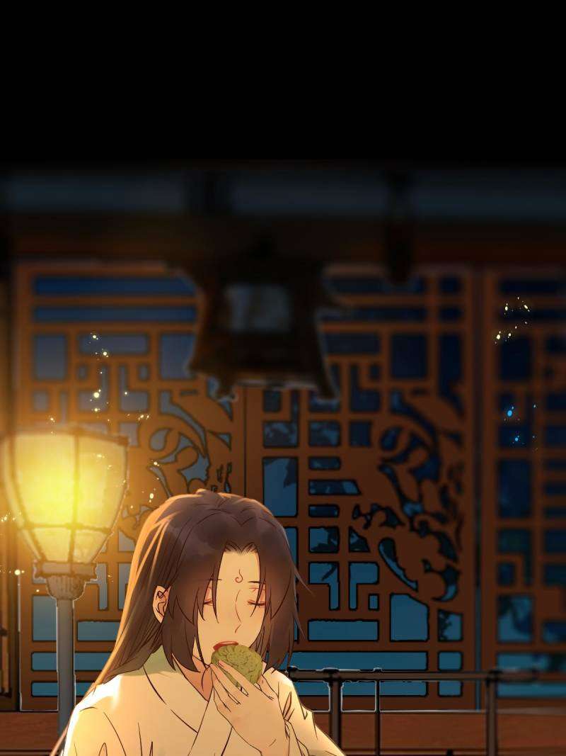 Page 35 of Chapter 460