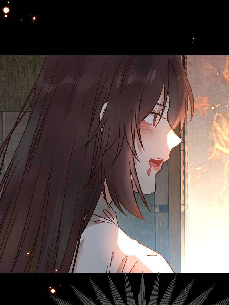 Page 43 of Chapter 460