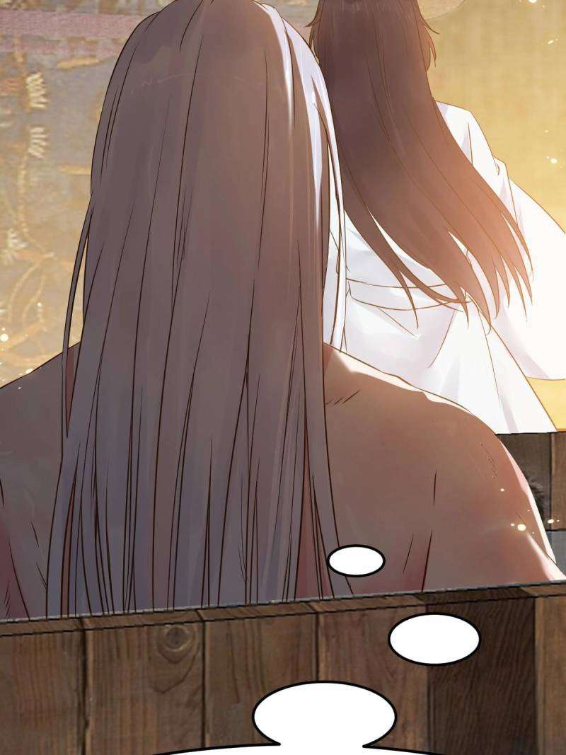 Page 3 of Chapter 461