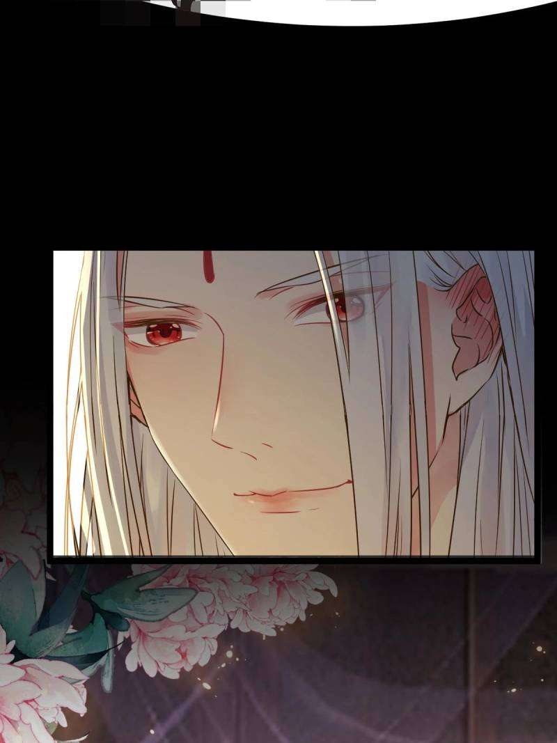 Page 5 of Chapter 461
