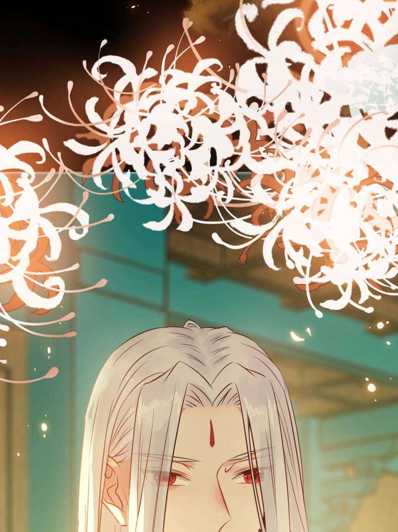 Page 12 of Chapter 461
