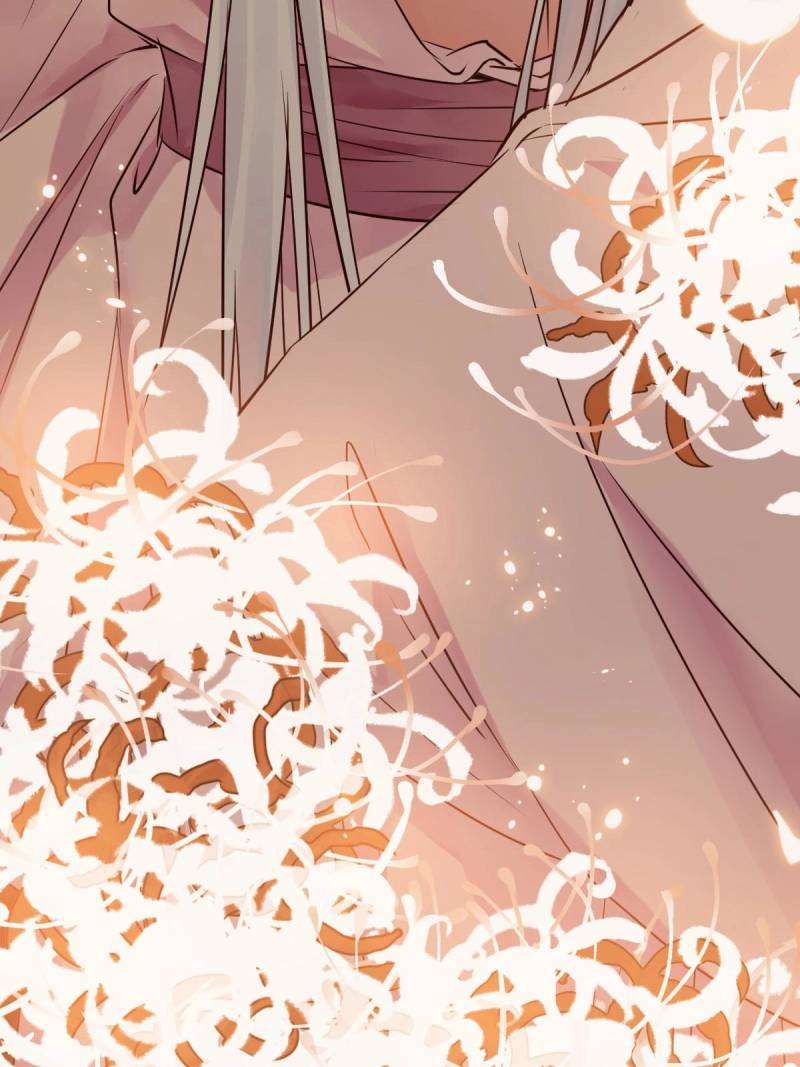 Page 14 of Chapter 461