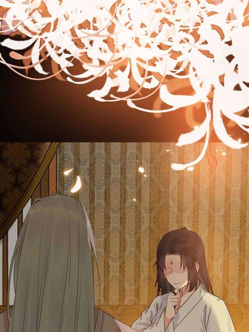 Page 15 of Chapter 461