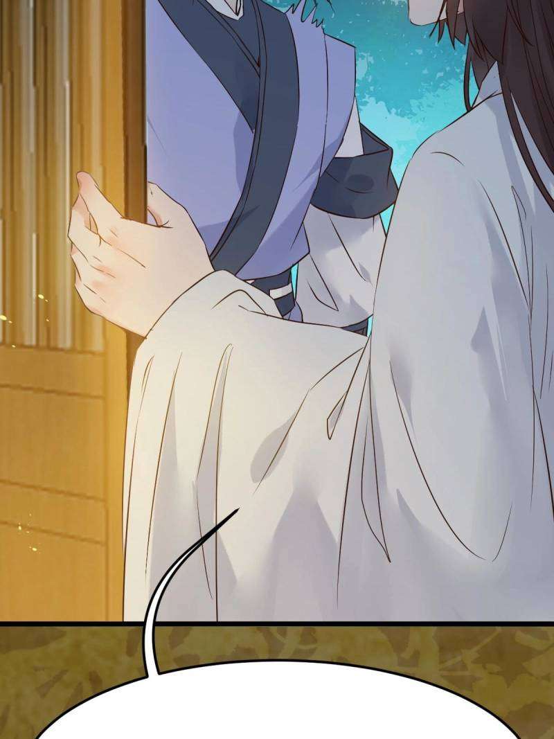 Page 46 of Chapter 461