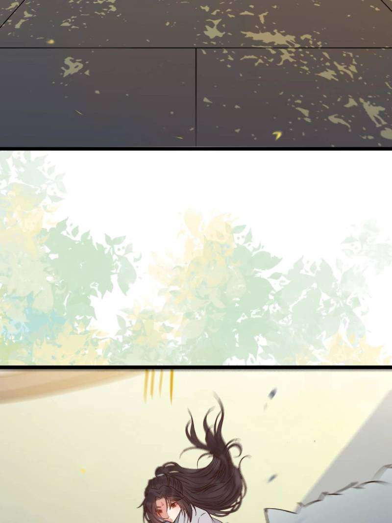 Page 18 of Chapter 462