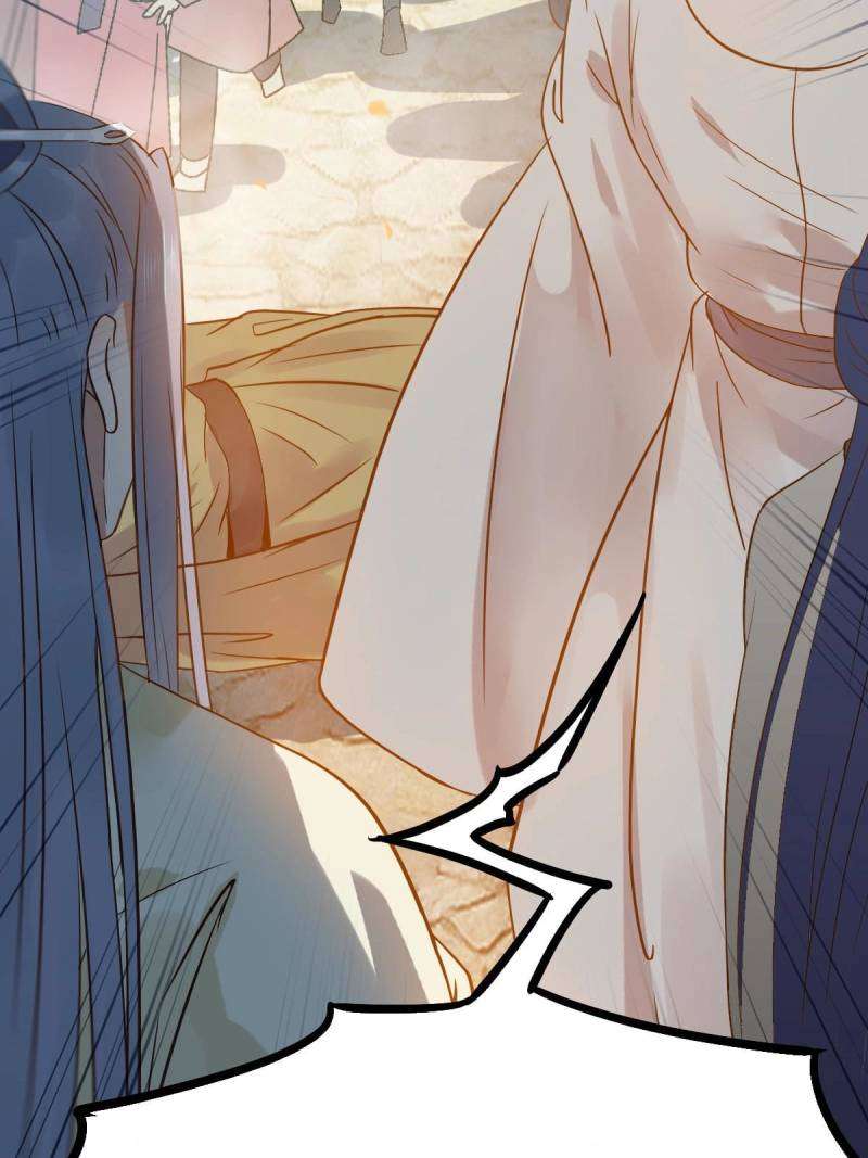 Page 37 of Chapter 462