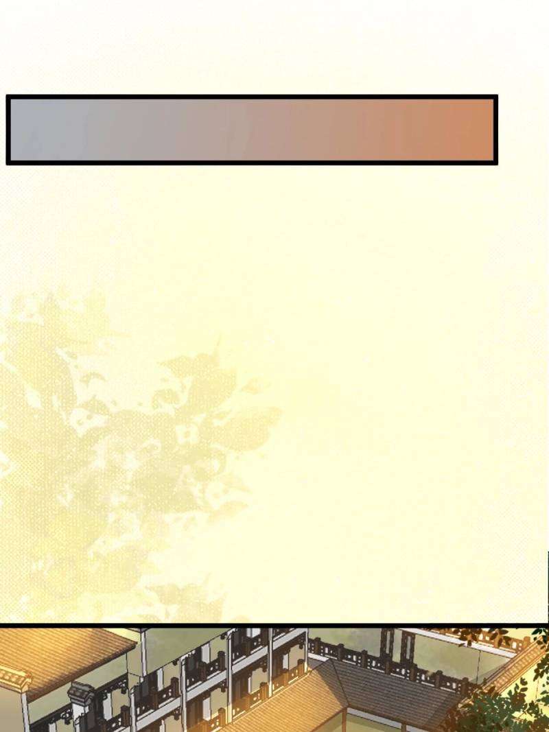 Page 56 of Chapter 462