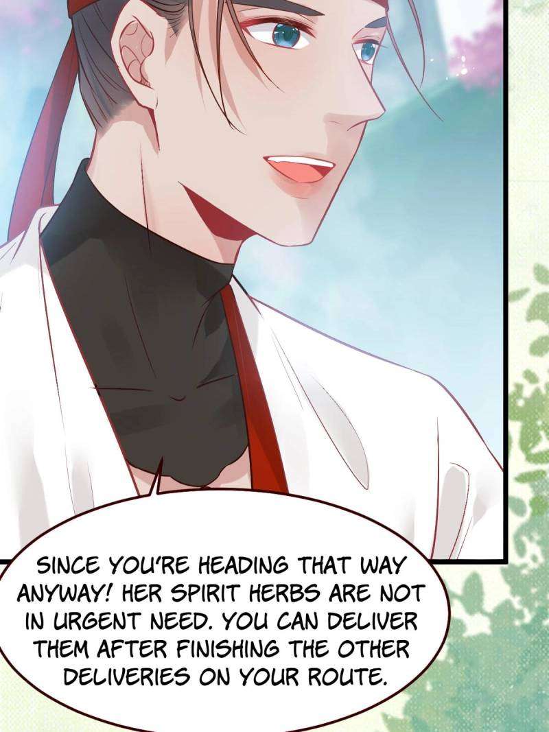 Page 13 of Chapter 464
