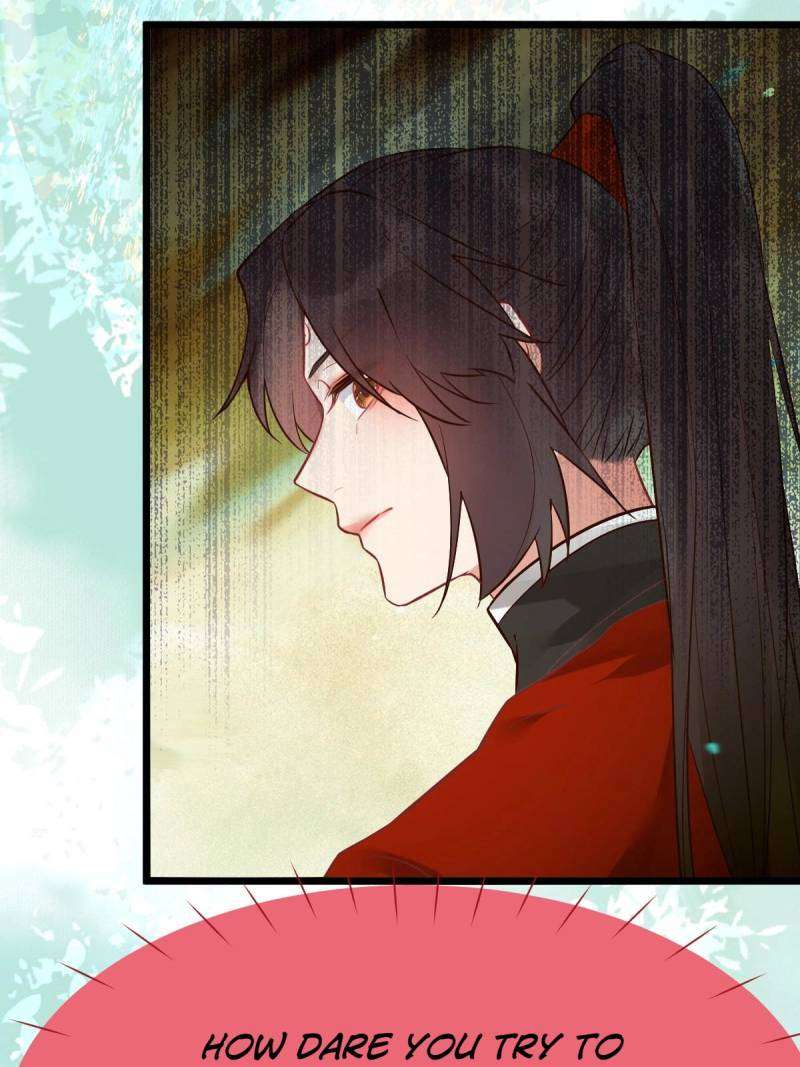 Page 12 of Chapter 465