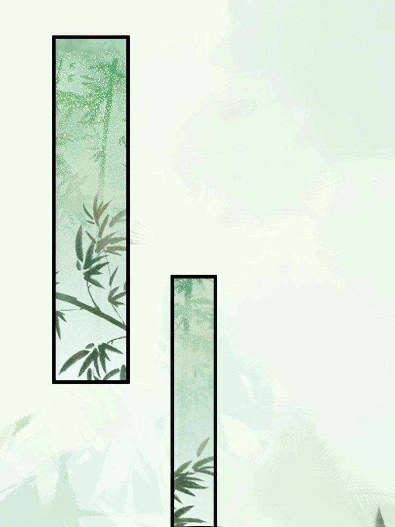 Page 1 of Chapter 466