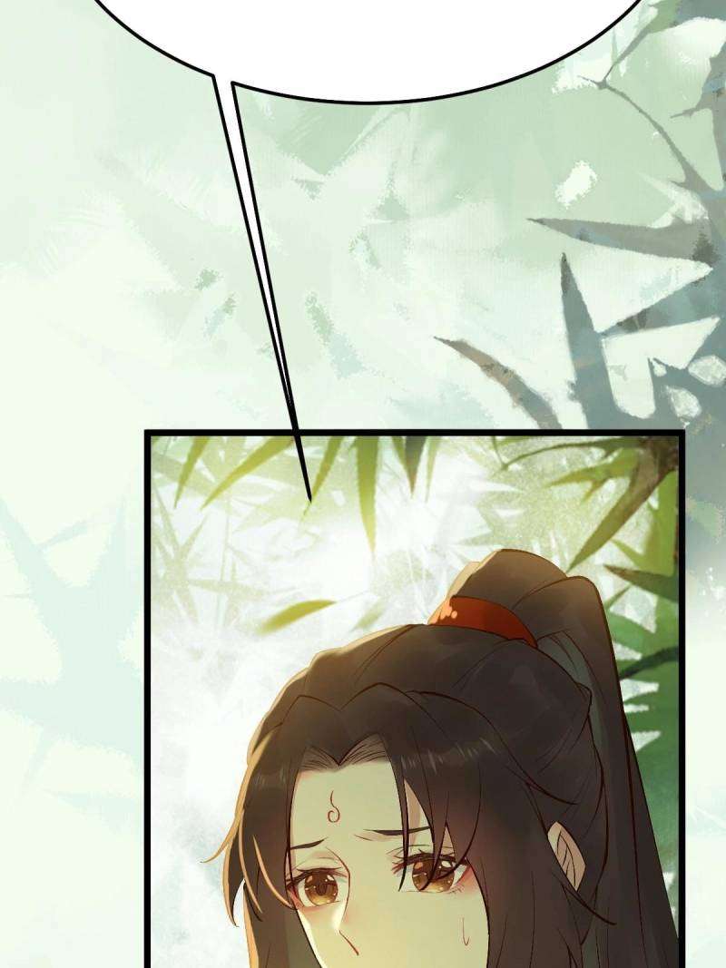 Page 3 of Chapter 466