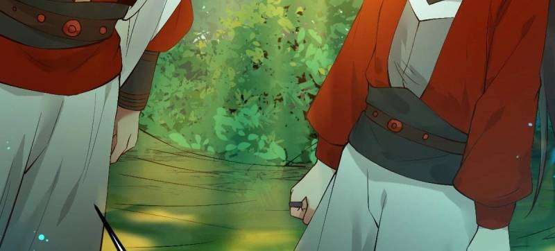 Page 12 of Chapter 466