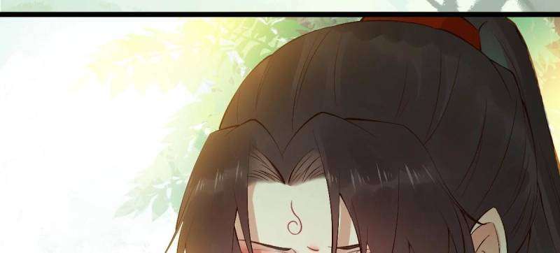 Page 14 of Chapter 466