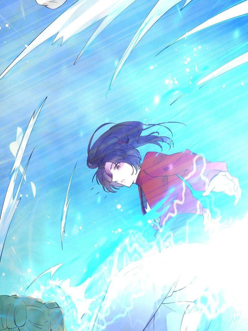 Page 74 of Chapter 466