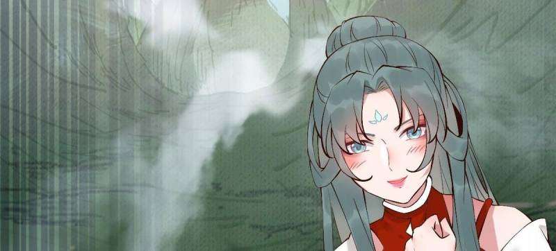 Page 77 of Chapter 466