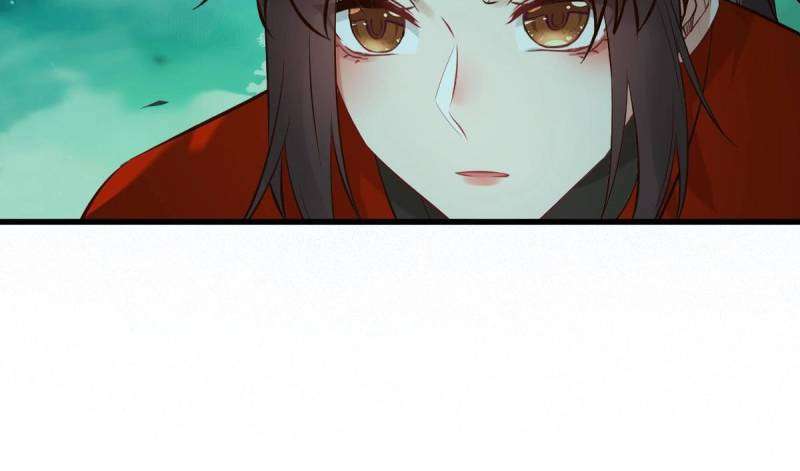 Page 6 of Chapter 467
