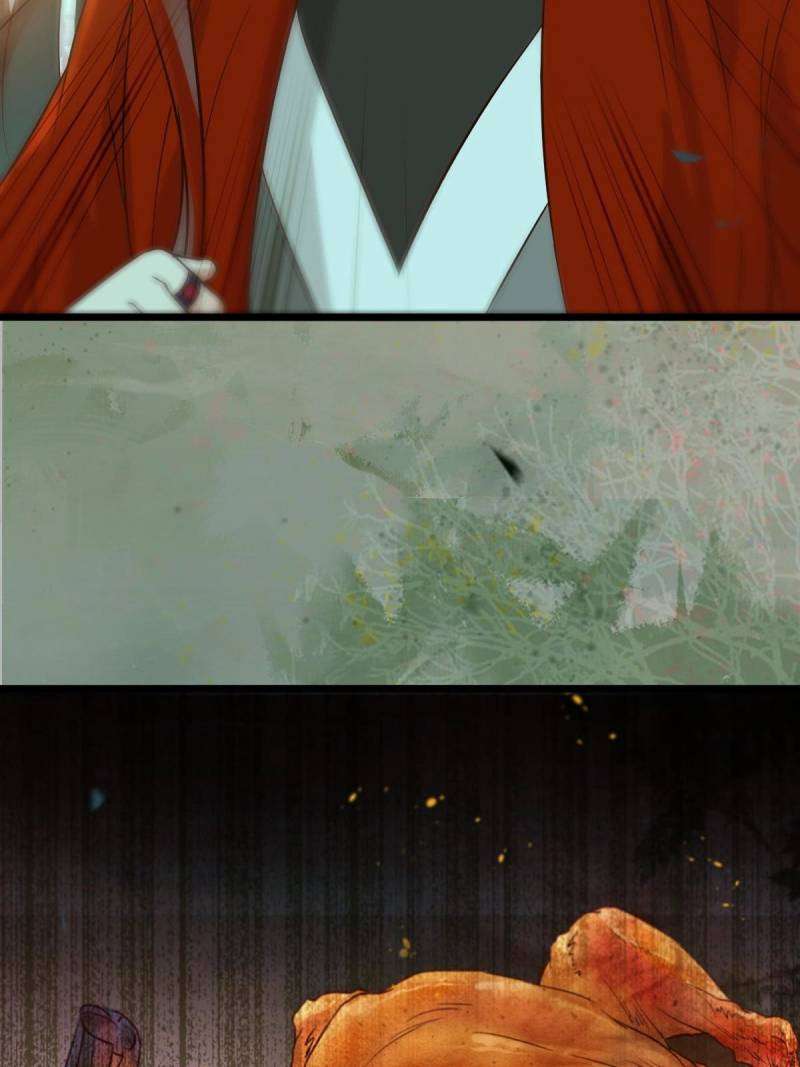 Page 3 of Chapter 468