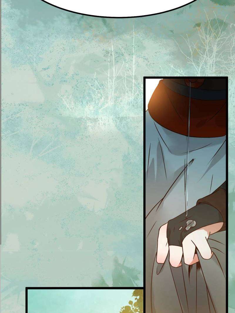 Page 5 of Chapter 468