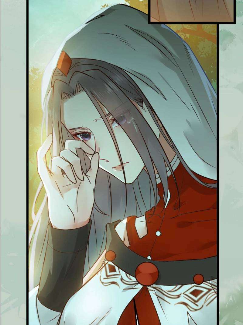 Page 6 of Chapter 468