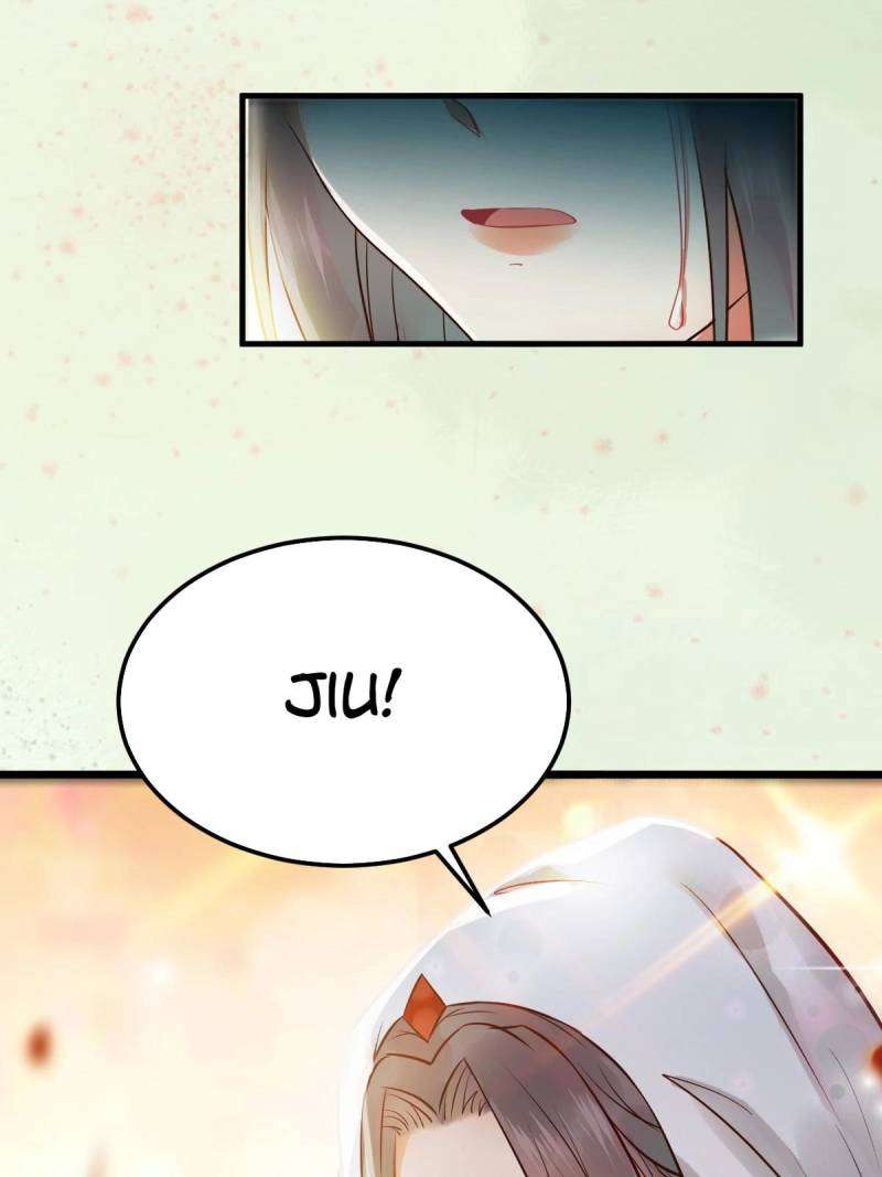 Page 17 of Chapter 468