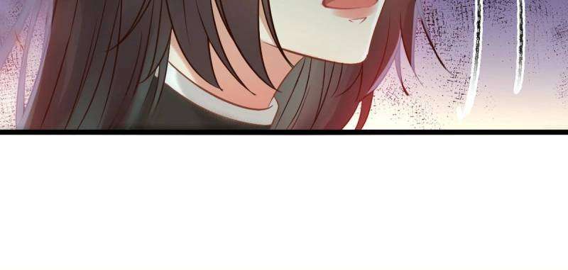 Page 24 of Chapter 468