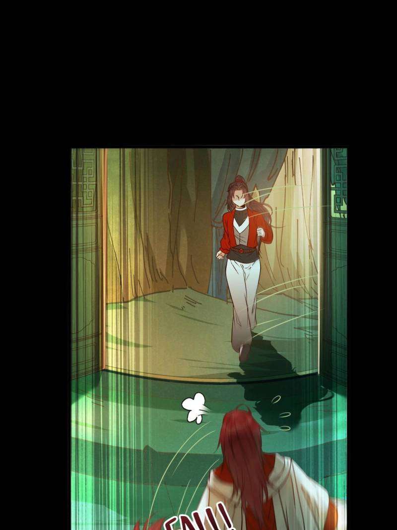 Page 1 of Chapter 469