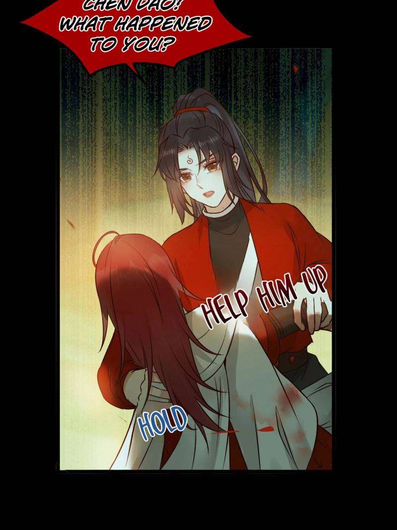 Page 4 of Chapter 469