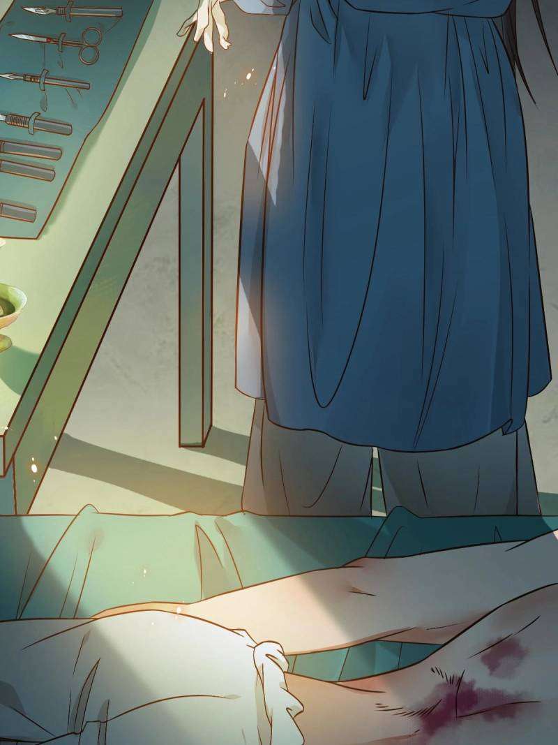 Page 31 of Chapter 469